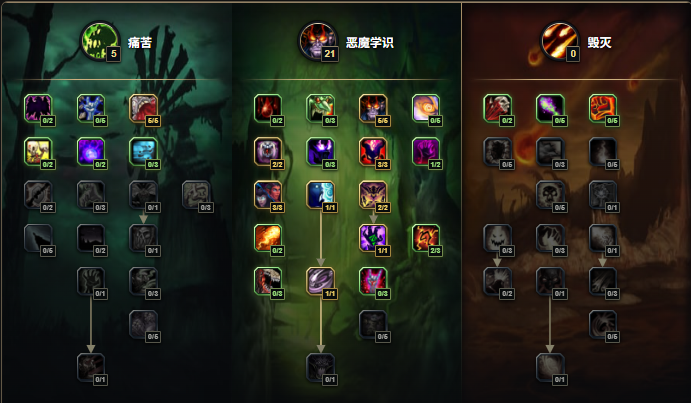 魔兽世界无限服Beta最终周：10万美元决斗大赛术士包揽冠亚军